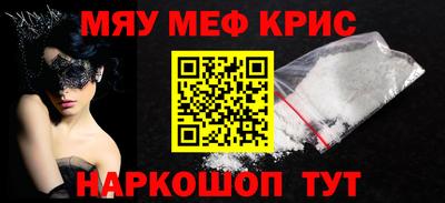 jwh Кунгур