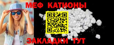 марки lsd Кумертау