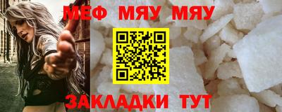 марки lsd Кумертау