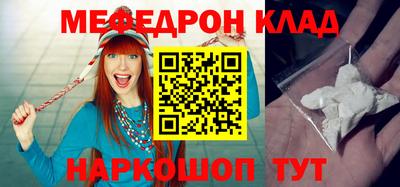 jwh Кунгур