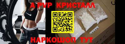 прущий лед Кулебаки