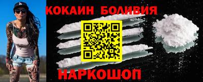 прущий лед Кулебаки