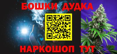 jwh Кунгур
