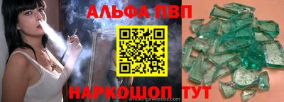 марки lsd Кумертау