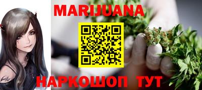 jwh Кунгур