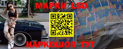 jwh Кунгур