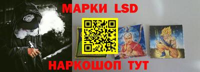 прущий лед Кулебаки