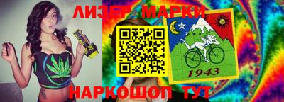 прущий лед Кулебаки