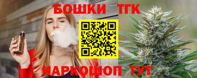 прущий лед Кулебаки