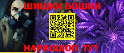 jwh Кунгур