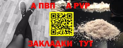 jwh Кунгур