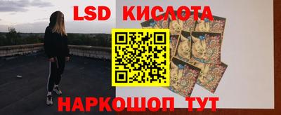 прущий лед Кулебаки