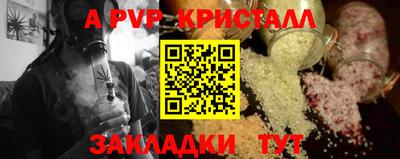марки lsd Кумертау