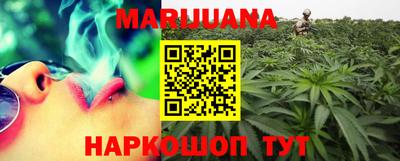 jwh Кунгур