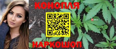 прущий лед Кулебаки
