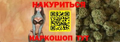 jwh Кунгур