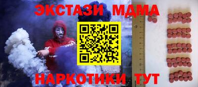 jwh Кунгур