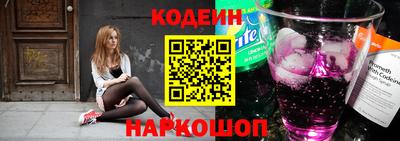 марки lsd Кумертау