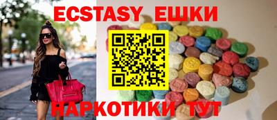 jwh Кунгур