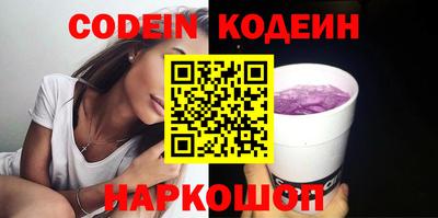 марки lsd Кумертау