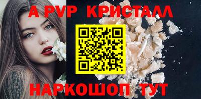 jwh Кунгур