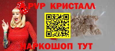 марки lsd Кумертау