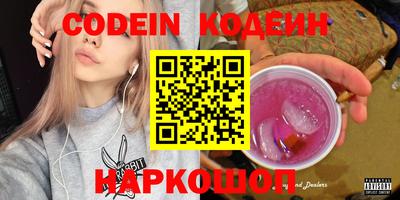 прущий лед Кулебаки