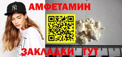 jwh Кунгур