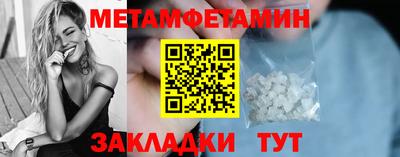 прущий лед Кулебаки