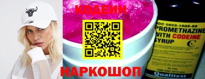 прущий лед Кулебаки