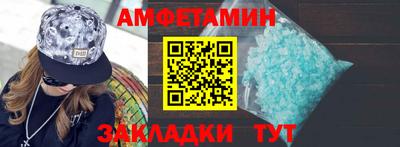 jwh Кунгур