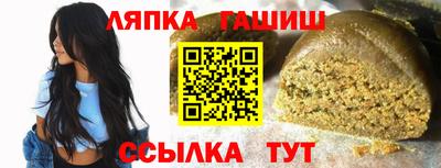 jwh Кунгур