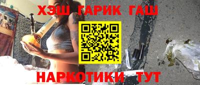 прущий лед Кулебаки