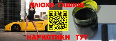 jwh Кунгур