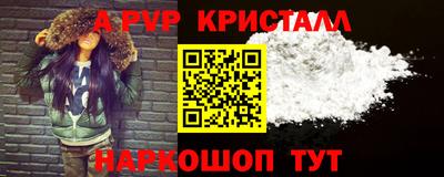 марки lsd Кумертау
