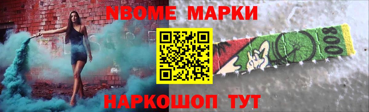 LSD-25 экстази  Вход с VPN  Лсд 25 экстази кислота  Дзержинск  omg зеркало  Лсд 25 экстази ecstasy 